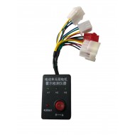 EBİKE SENSÖR ARIZA TESPİT CİHAZI 